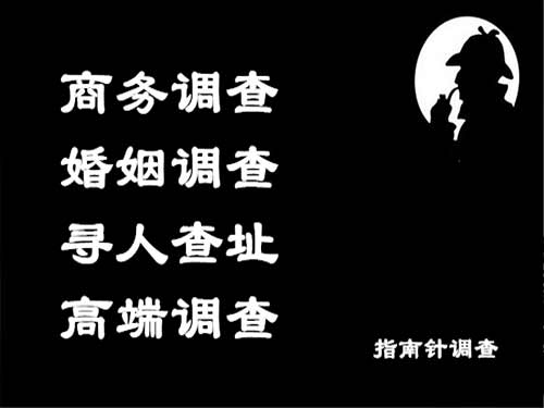 常熟侦探可以帮助解决怀疑有婚外情的问题吗